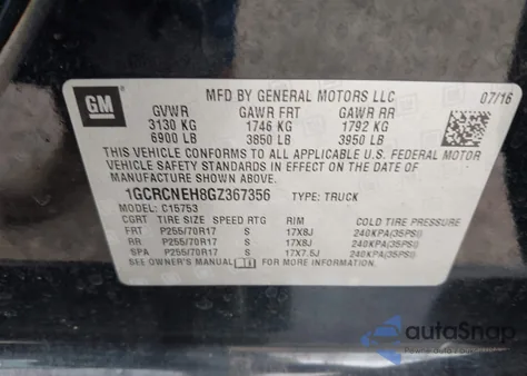 2016 Chevrolet Silverado 1500 Ls from USA, damaged, VIN 1GCRCNEH8GZ367356